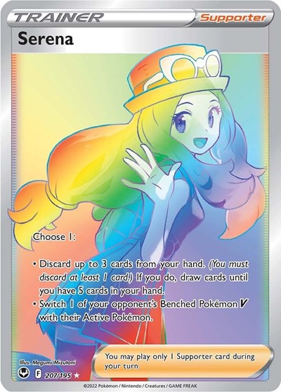 Serena (Secret) (SWSH12: Silver Tempest) Light Play Holofoil