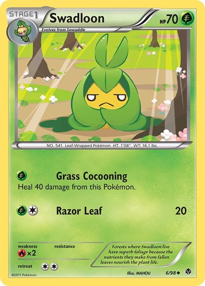 Swadloon (6) (Emerging Powers) Light Play