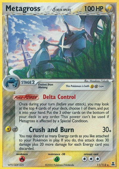 Metagross (Delta Species) (Delta Species) Damaged / Poor Holofoil