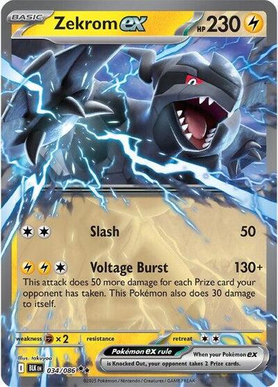 Zekrom ex (SV: Black Bolt) Light Play Holofoil