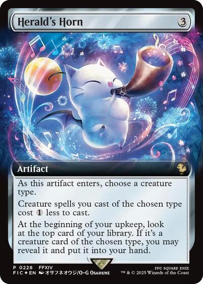 Herald's Horn (Extended Art) (Promos: Buy-A-Box) Light Play Foil