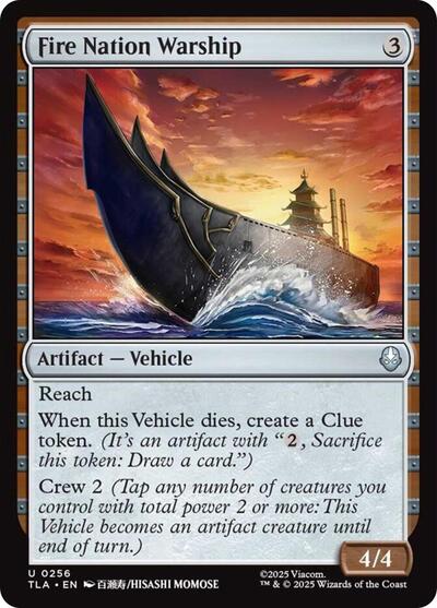 Fire Nation Warship (Avatar: The Last Airbender) Light Play Foil