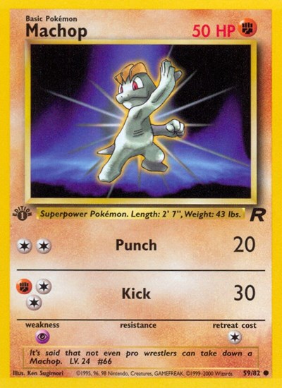Machop (Team Rocket) Damaged / Poor Unlimited