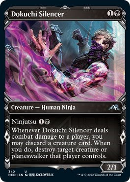 Dokuchi Silencer (Showcase) (Kamigawa: Neon Dynasty) Light Play