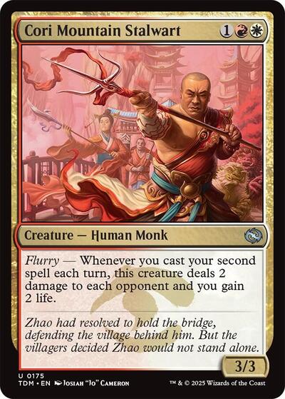 Cori Mountain Stalwart (Tarkir: Dragonstorm) Light Play