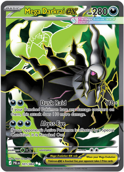 Mega Darkrai ex - 101 (ME05: Pitch Black) Near Mint Holofoil