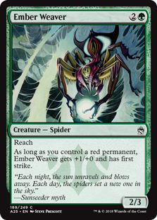 Ember Weaver (Masters 25) Light Play