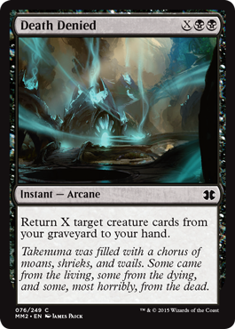 Death Denied (Modern Masters 2015) Light Play