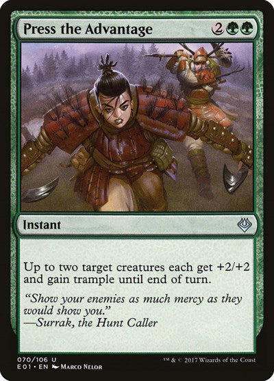 Press the Advantage (Archenemy: Nicol Bolas) Light Play
