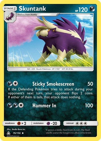 Skuntank (SM - Ultra Prism) Light Play