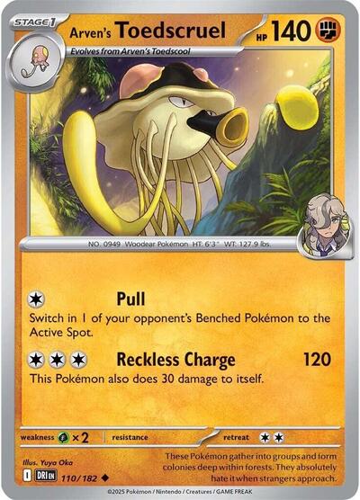 Arven's Toedscruel (SV10: Destined Rivals) Light Play Reverse Holofoil