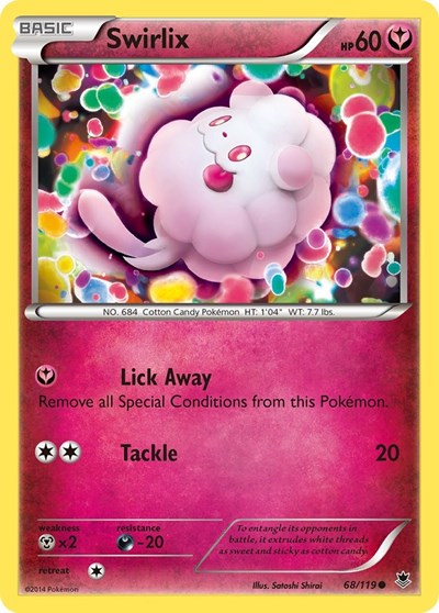 Swirlix (XY - Phantom Forces) Light Play