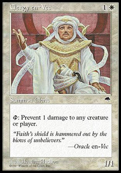 Clergy en-Vec (Tempest) Light Play
