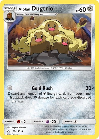 Alolan Dugtrio (SM - Ultra Prism) Light Play
