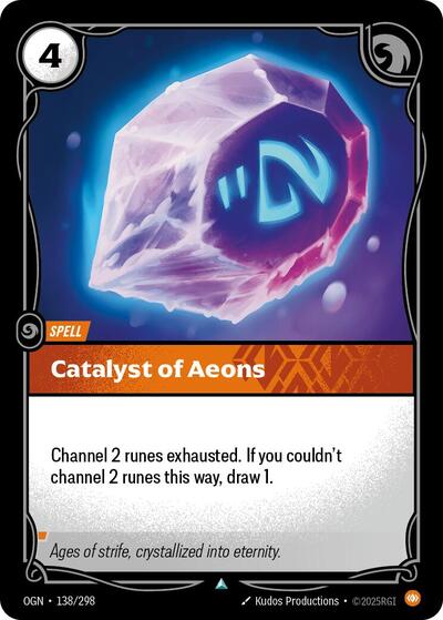 Catalyst of Aeons (Origins) Light Play