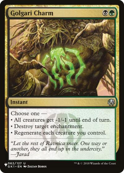 Golgari Charm (The List) Light Play