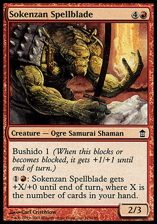 Sokenzan Spellblade (Saviors of Kamigawa) Light Play