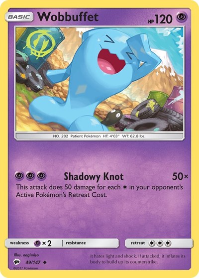 Wobbuffet (SM - Burning Shadows) Medium Play