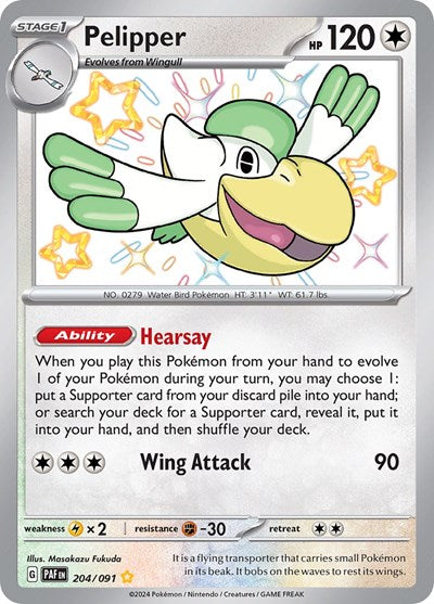 Pelipper (SV: Paldean Fates) Light Play Holofoil