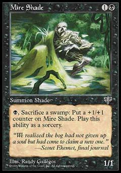 Mire Shade (Mirage) Light Play