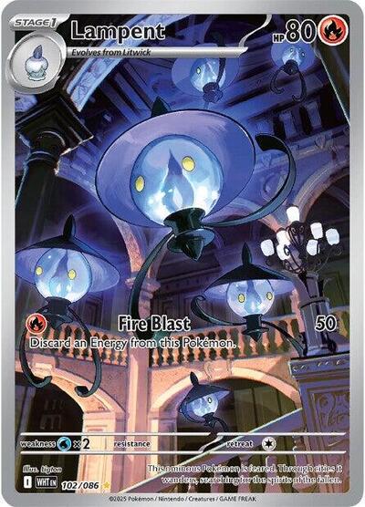 Lampent - 102 (SV: White Flare) Near Mint