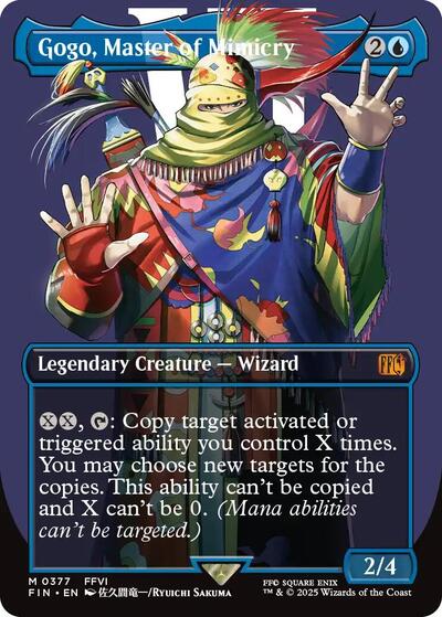 Gogo, Master of Mimicry (Borderless) (Universes Beyond: FINAL FANTASY) Light Play