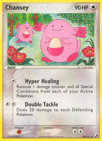 Chansey (Unseen Forces) Damaged / Poor