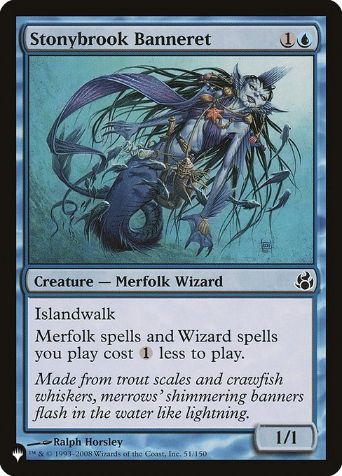 Stonybrook Banneret (The List) Light Play