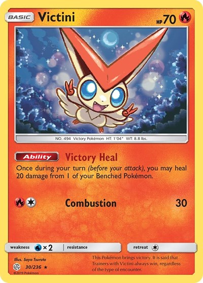 Victini (SM - Cosmic Eclipse) Light Play Holofoil