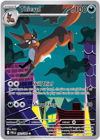Thievul - 092 (ME05: Pitch Black) Light Play Holofoil