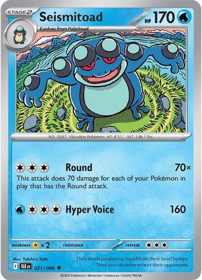 Seismitoad (SV: Black Bolt) Light Play