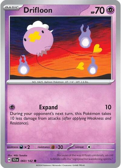 Drifloon (SV07: Stellar Crown) Light Play