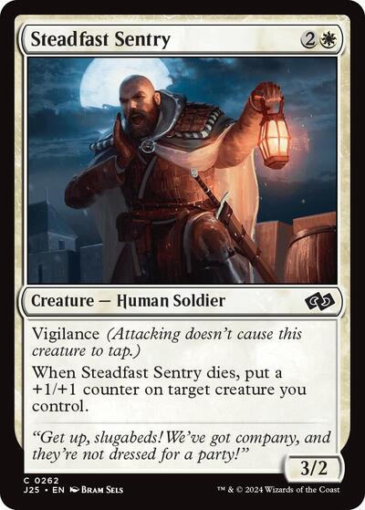Steadfast Sentry (Foundations Jumpstart) Light Play