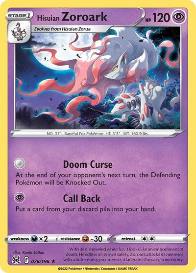 Hisuian Zoroark (SWSH11: Lost Origin) Light Play Reverse Holofoil