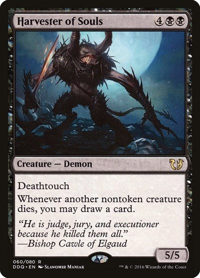 Harvester of Souls (Duel Decks: Blessed vs Cursed) Medium Play