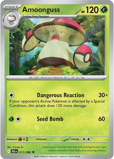 Amoonguss (SV: Black Bolt) Light Play
