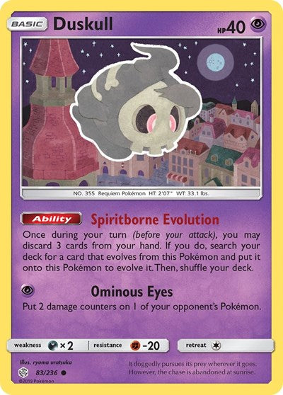 Duskull (SM - Cosmic Eclipse) Light Play