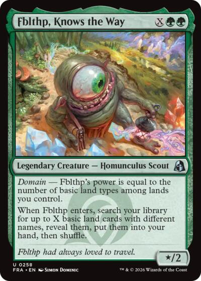 Edgar, Moonlit Sovereign (Reality Fracture) Light Play