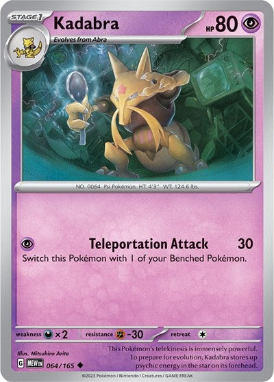 Kadabra (Scarlet and Violet: 151) Light Play