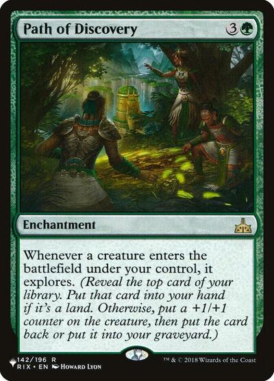 Path of Discovery (The List) Light Play