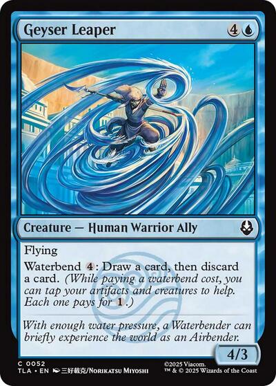Geyser Leaper (Avatar: The Last Airbender) Light Play Foil