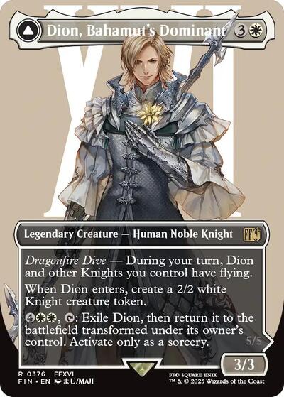 Dion, Bahamut's Dominant (Borderless) (Universes Beyond: FINAL FANTASY) Light Play