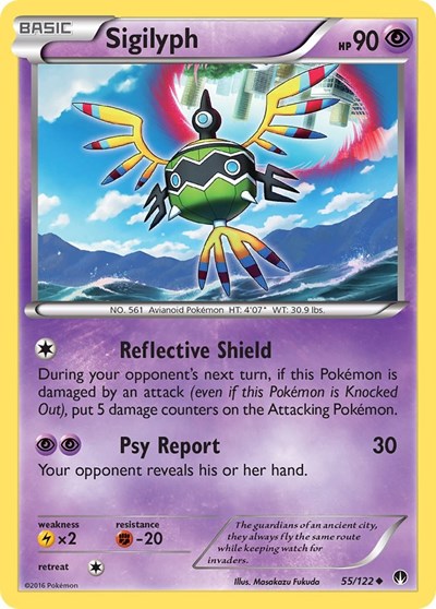 Sigilyph (XY - BREAKpoint) Medium Play