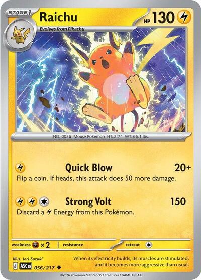 Raichu (ME: Ascended Heroes) Light Play