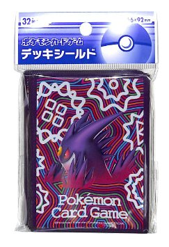Mega Gengar Play! Card Sleeves
