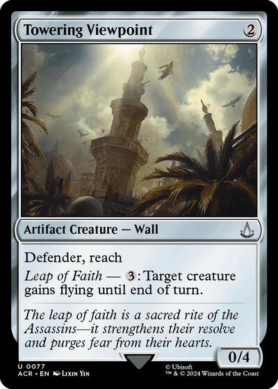 Towering Viewpoint (Universes Beyond: Assassin's Creed) Light Play Foil