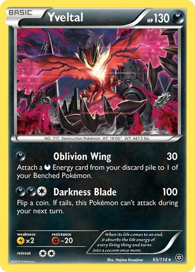 Yveltal (XY - Steam Siege) Medium Play Reverse Holofoil