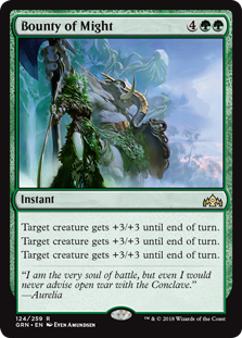 Bounty of Might (Guilds of Ravnica) Medium Play
