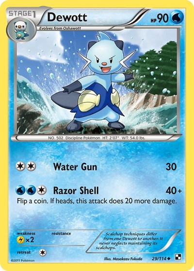 Dewott (29) (Black and White) Medium Play