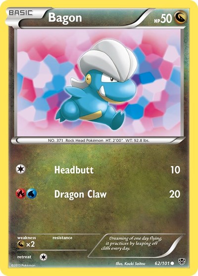 Bagon (Plasma Blast) Medium Play